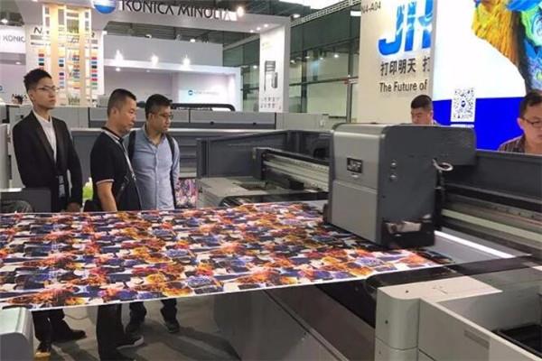 数码喷墨印花1 数码喷墨印花1