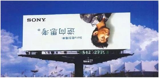 UV平板喷印机 UV平板喷印机