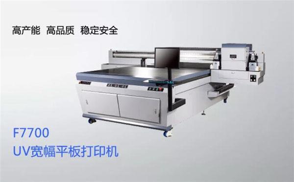 陶瓷喷墨打印3 陶瓷喷墨打印3